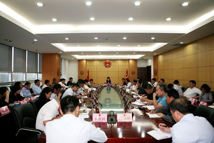 ��ׯ��Ժ�ٿ�ȫ�з�Ժ˾�������Ƹĸ���̸��