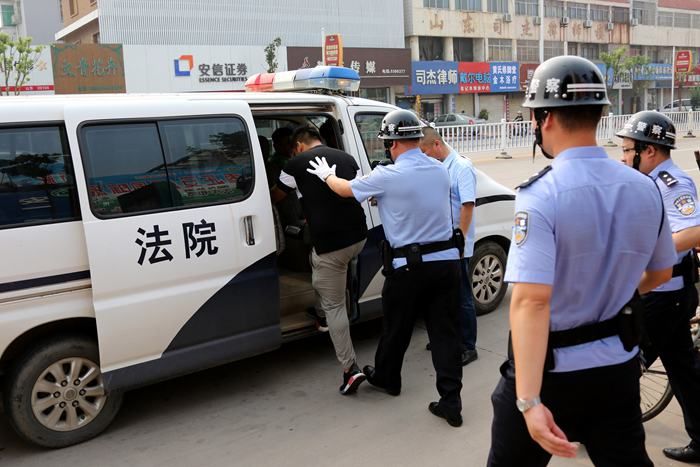 ���չ�����ս��  ����ִ�н�����